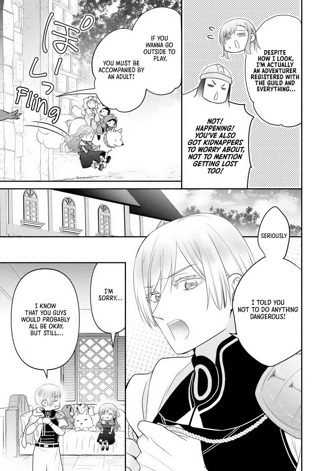 Page 5 Chapter 28 Tensei Youjo.: Shinjuu to Ouji to, Saikyou no Oji-san Youhei-dan no Naka de Ikiru