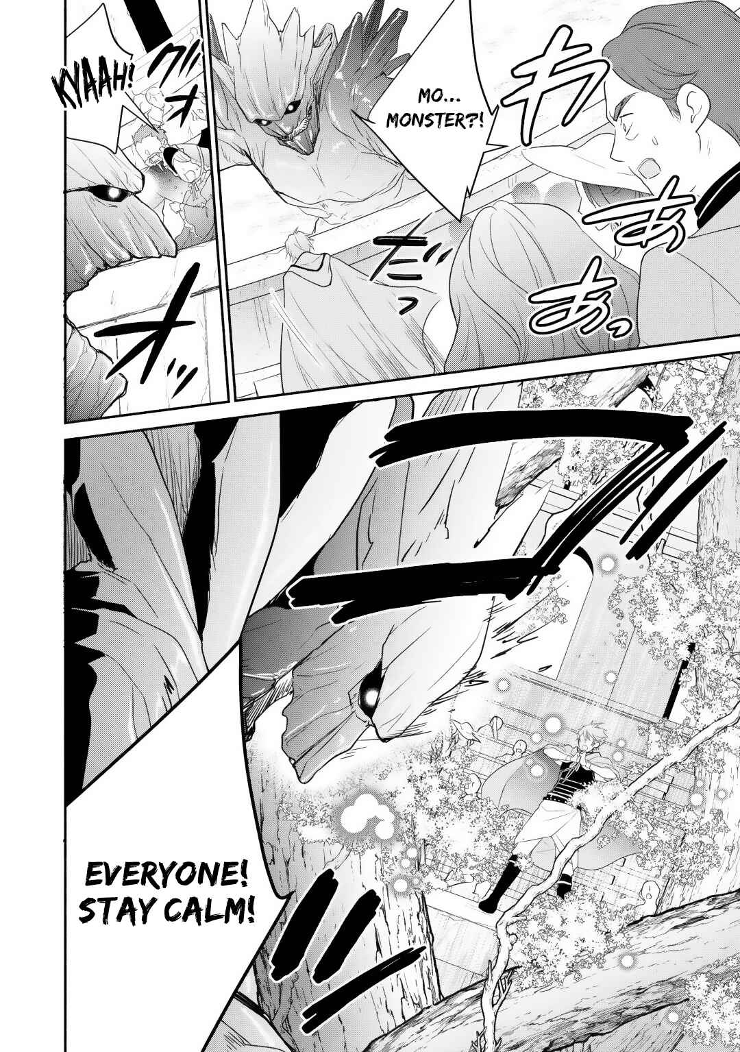 Page 12 Chapter 13 Tensei Youjo.: Shinjuu to Ouji to, Saikyou no Oji-san Youhei-dan no Naka de Ikiru