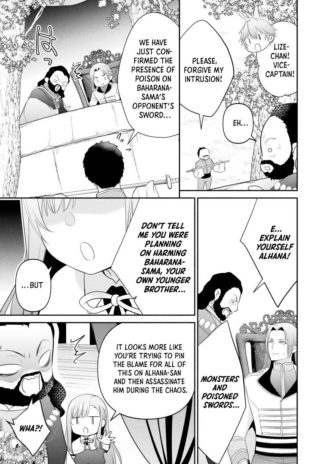 Page 15 Chapter 13 Tensei Youjo.: Shinjuu to Ouji to, Saikyou no Oji-san Youhei-dan no Naka de Ikiru