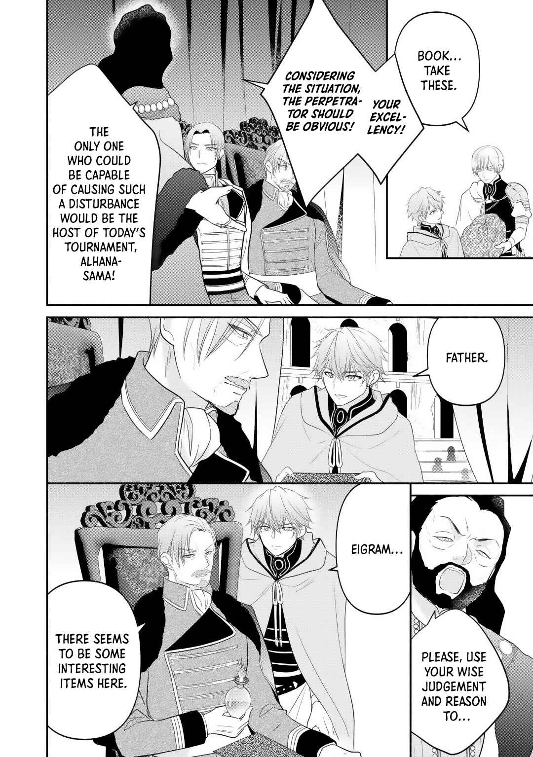 Page 16 Chapter 13 Tensei Youjo.: Shinjuu to Ouji to, Saikyou no Oji-san Youhei-dan no Naka de Ikiru