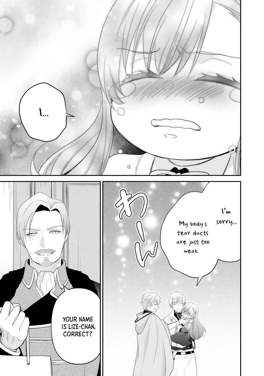 Page 25 Chapter 13 Tensei Youjo.: Shinjuu to Ouji to, Saikyou no Oji-san Youhei-dan no Naka de Ikiru