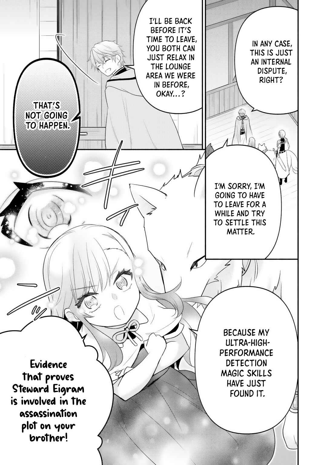 Page 5 Chapter 13 Tensei Youjo.: Shinjuu to Ouji to, Saikyou no Oji-san Youhei-dan no Naka de Ikiru