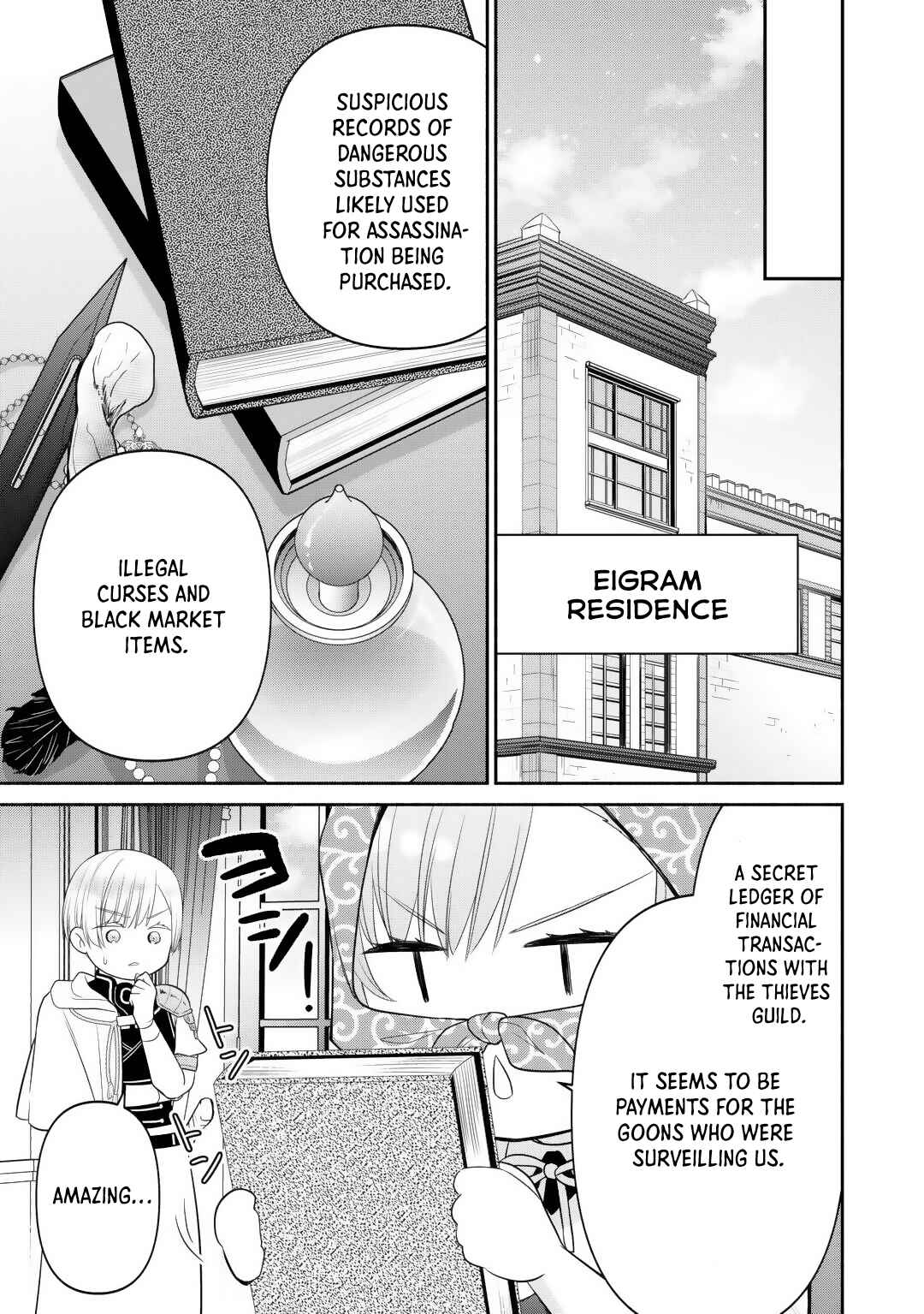 Page 7 Chapter 13 Tensei Youjo.: Shinjuu to Ouji to, Saikyou no Oji-san Youhei-dan no Naka de Ikiru