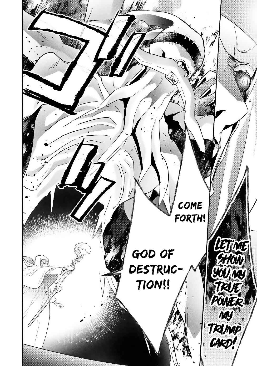 Page 18 Chapter 11 Tensei Youjo.: Shinjuu to Ouji to, Saikyou no Oji-san Youhei-dan no Naka de Ikiru