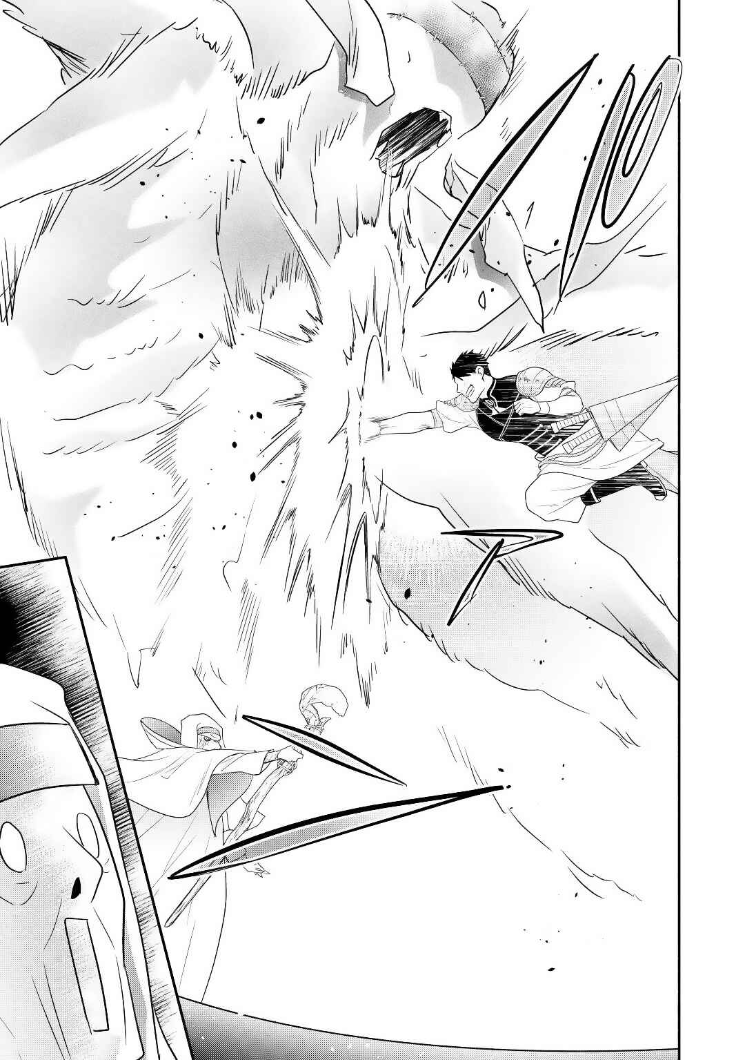 Page 19 Chapter 11 Tensei Youjo.: Shinjuu to Ouji to, Saikyou no Oji-san Youhei-dan no Naka de Ikiru