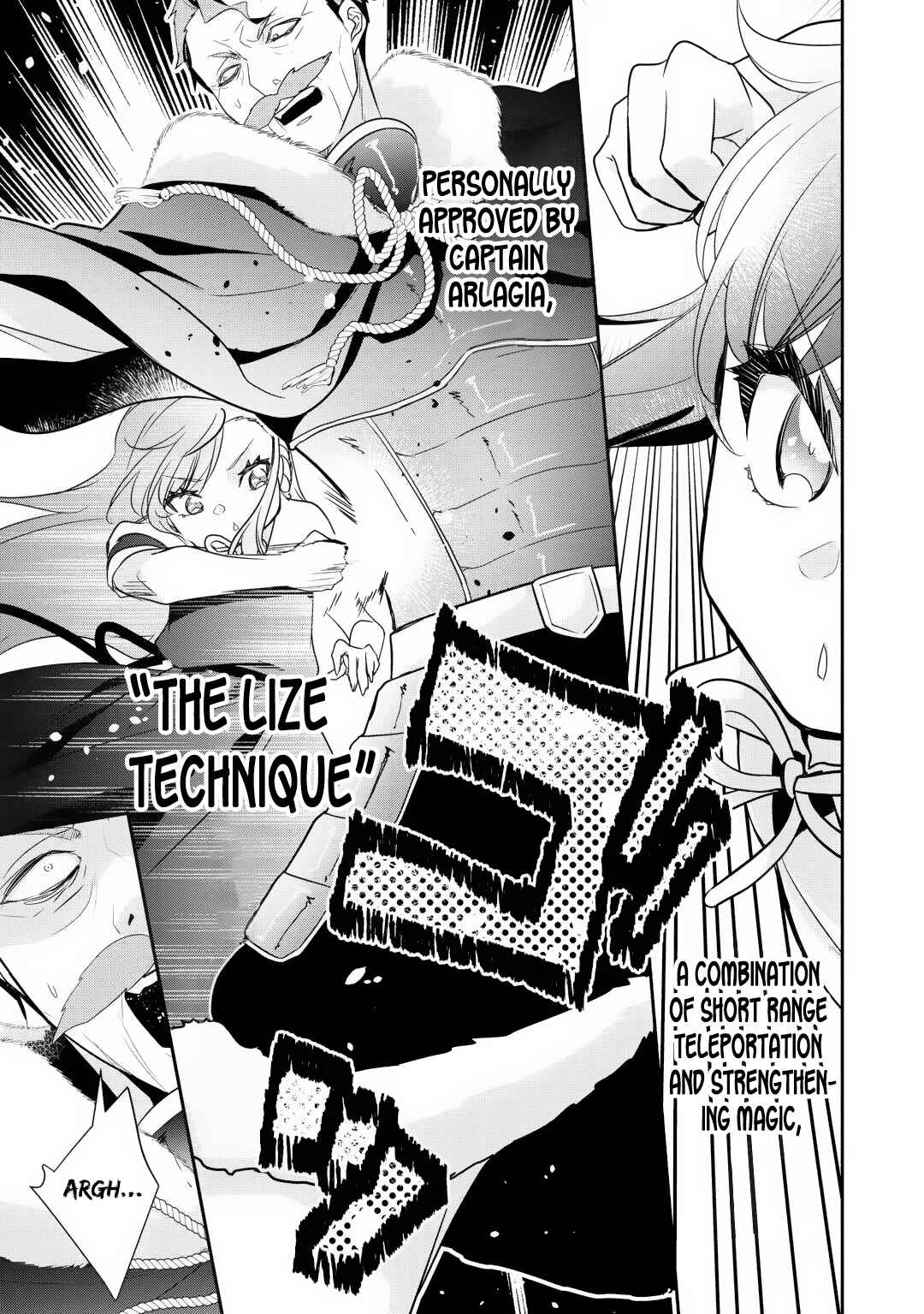 Page 12 Chapter 22 Tensei Youjo.: Shinjuu to Ouji to, Saikyou no Oji-san Youhei-dan no Naka de Ikiru