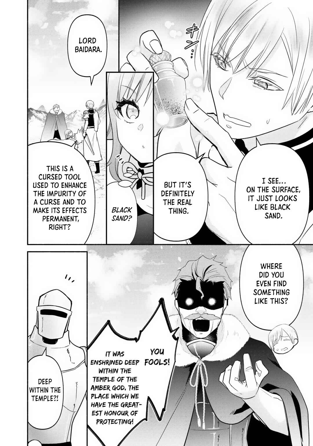 Page 17 Chapter 22 Tensei Youjo.: Shinjuu to Ouji to, Saikyou no Oji-san Youhei-dan no Naka de Ikiru
