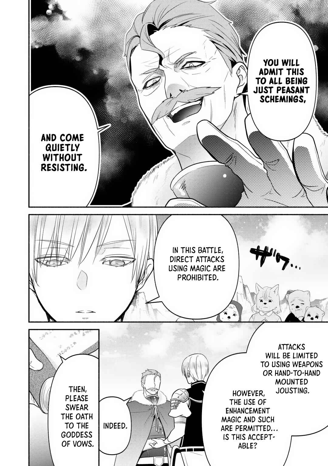 Page 3 Chapter 22 Tensei Youjo.: Shinjuu to Ouji to, Saikyou no Oji-san Youhei-dan no Naka de Ikiru