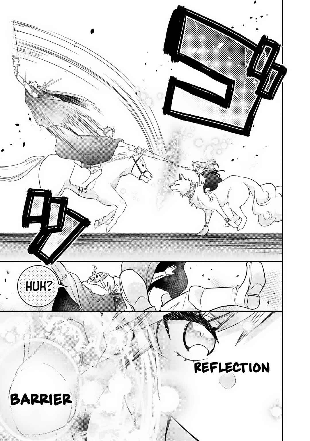 Page 8 Chapter 22 Tensei Youjo.: Shinjuu to Ouji to, Saikyou no Oji-san Youhei-dan no Naka de Ikiru