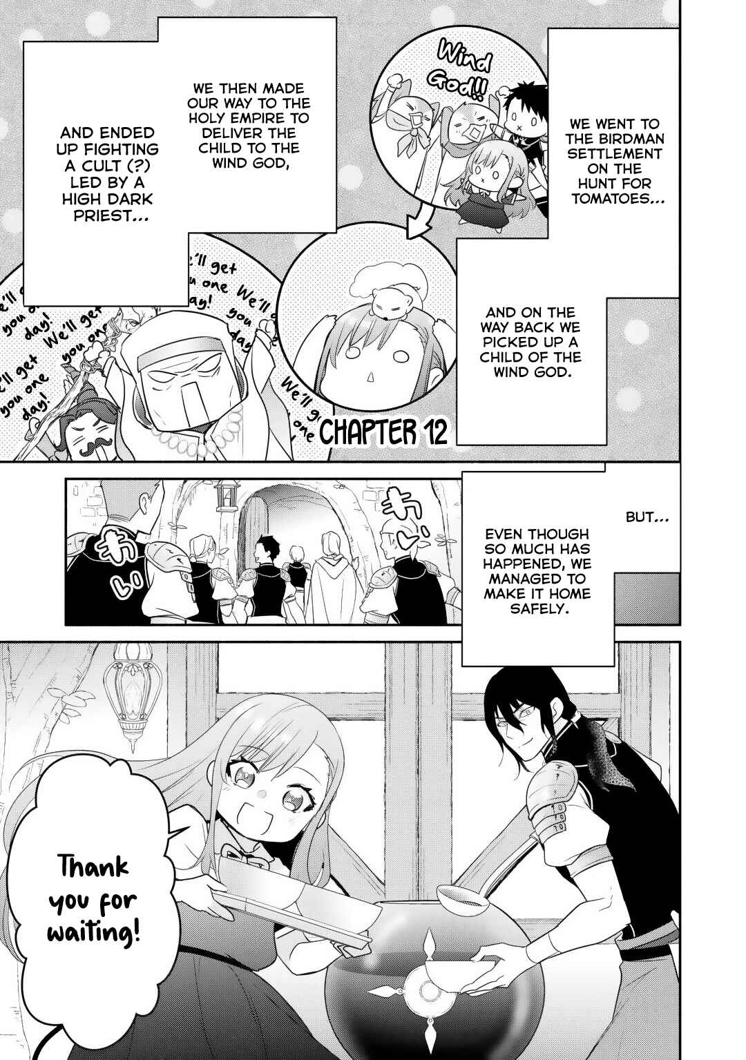 Page 1 Chapter 12 Tensei Youjo.: Shinjuu to Ouji to, Saikyou no Oji-san Youhei-dan no Naka de Ikiru
