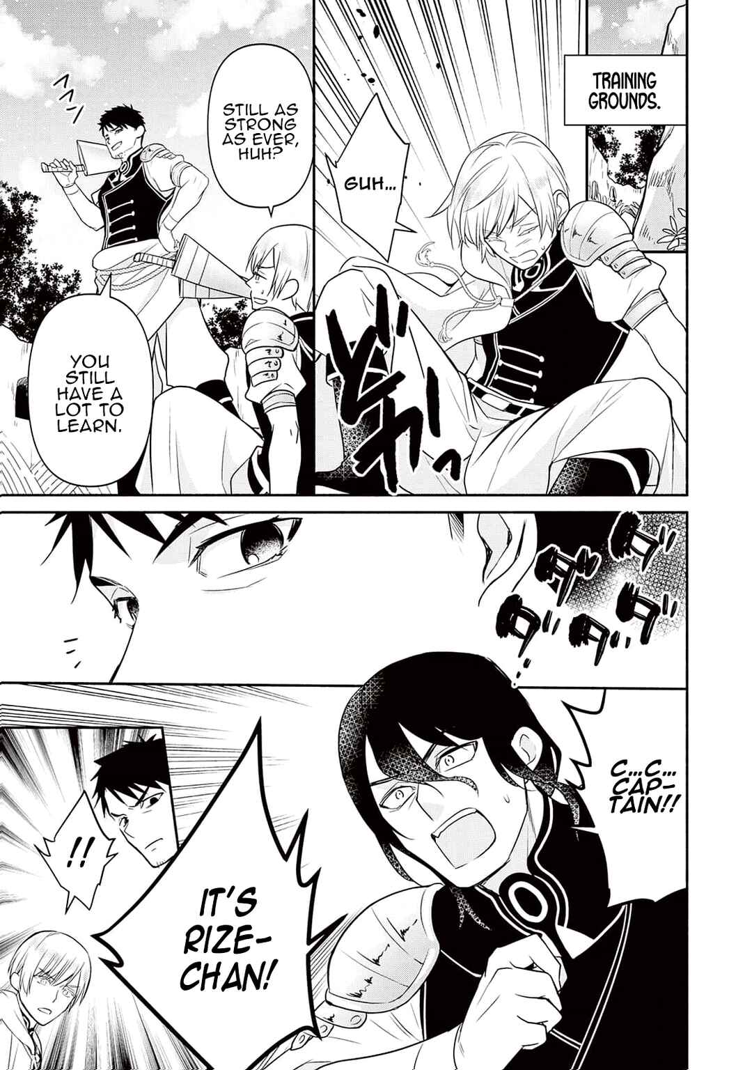 Page 18 Chapter 3 Tensei Youjo.: Shinjuu to Ouji to, Saikyou no Oji-san Youhei-dan no Naka de Ikiru
