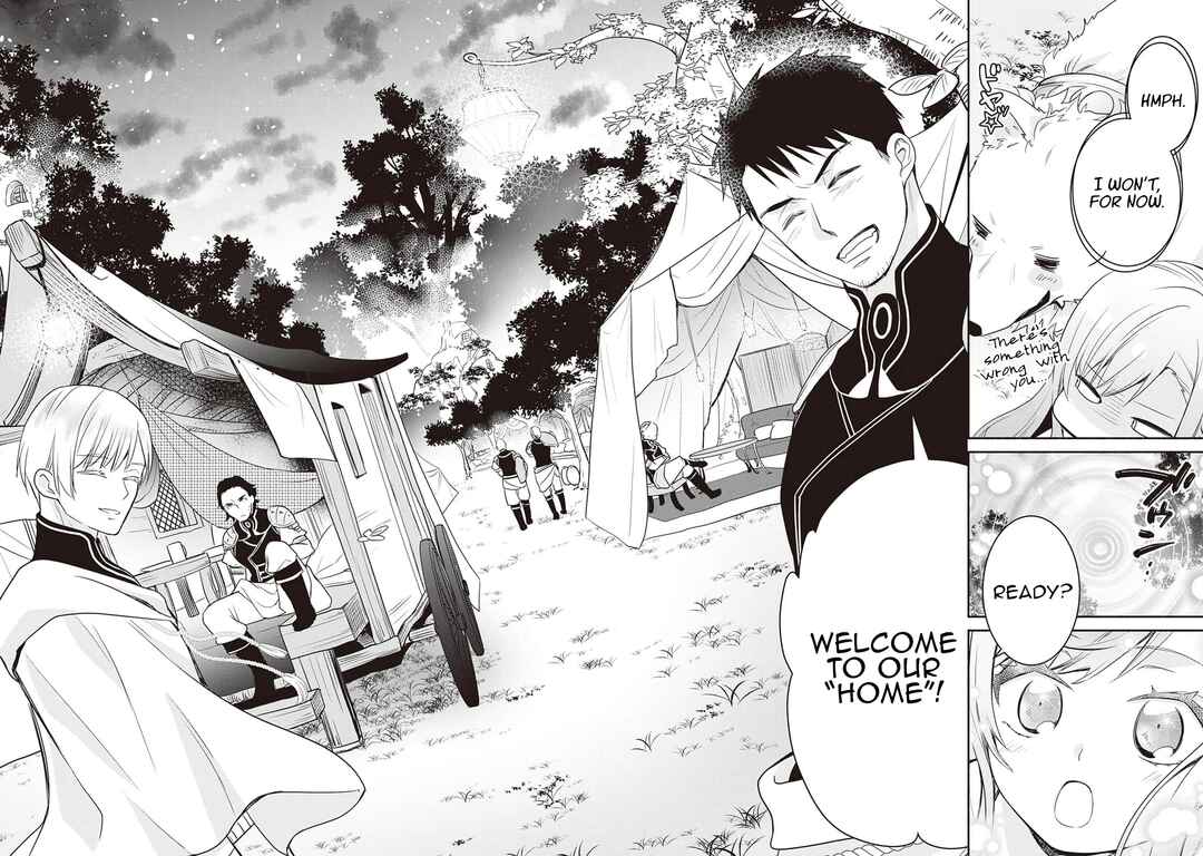 Page 2 Chapter 3 Tensei Youjo.: Shinjuu to Ouji to, Saikyou no Oji-san Youhei-dan no Naka de Ikiru
