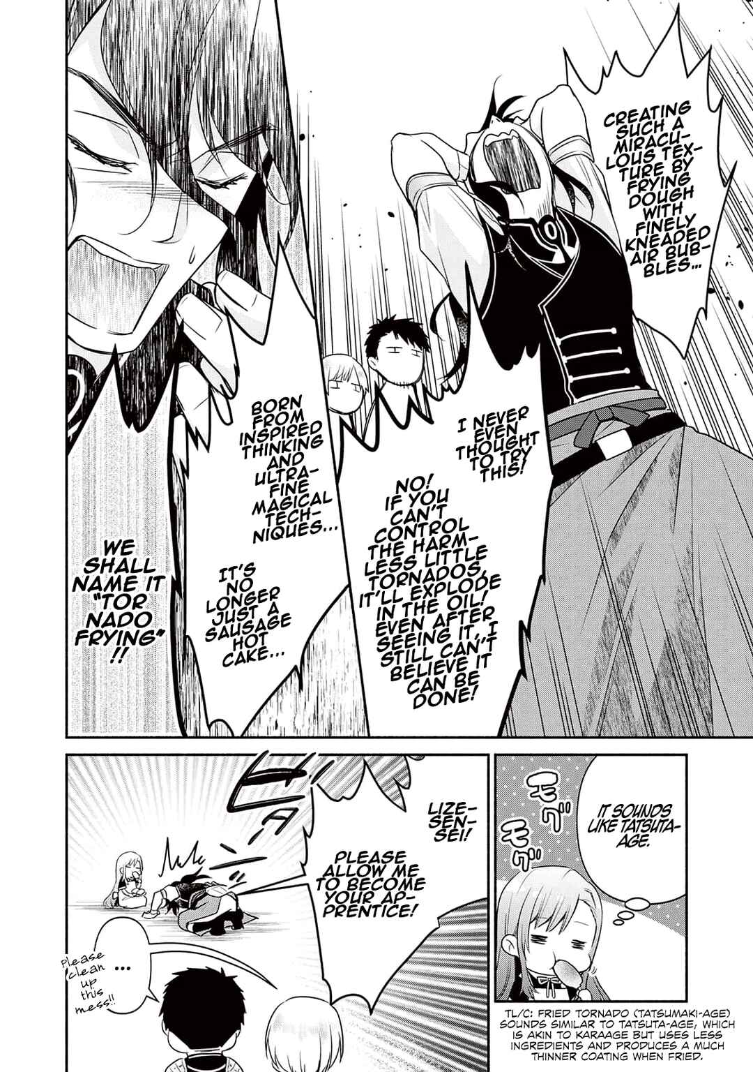 Page 21 Chapter 3 Tensei Youjo.: Shinjuu to Ouji to, Saikyou no Oji-san Youhei-dan no Naka de Ikiru