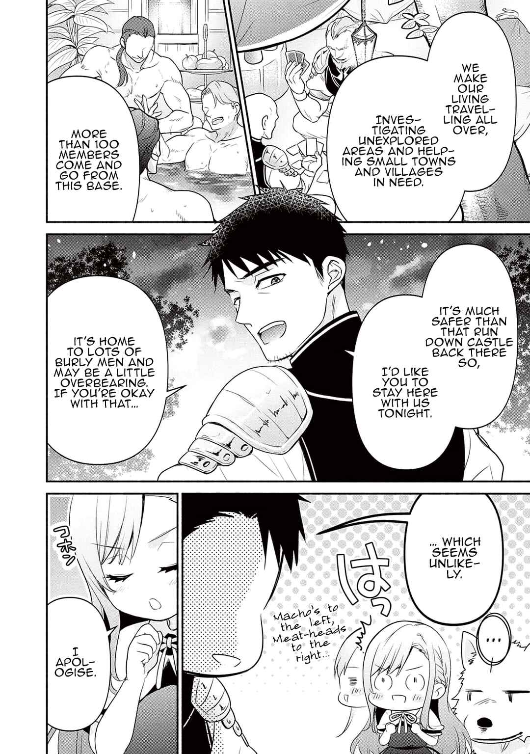 Page 3 Chapter 3 Tensei Youjo.: Shinjuu to Ouji to, Saikyou no Oji-san Youhei-dan no Naka de Ikiru