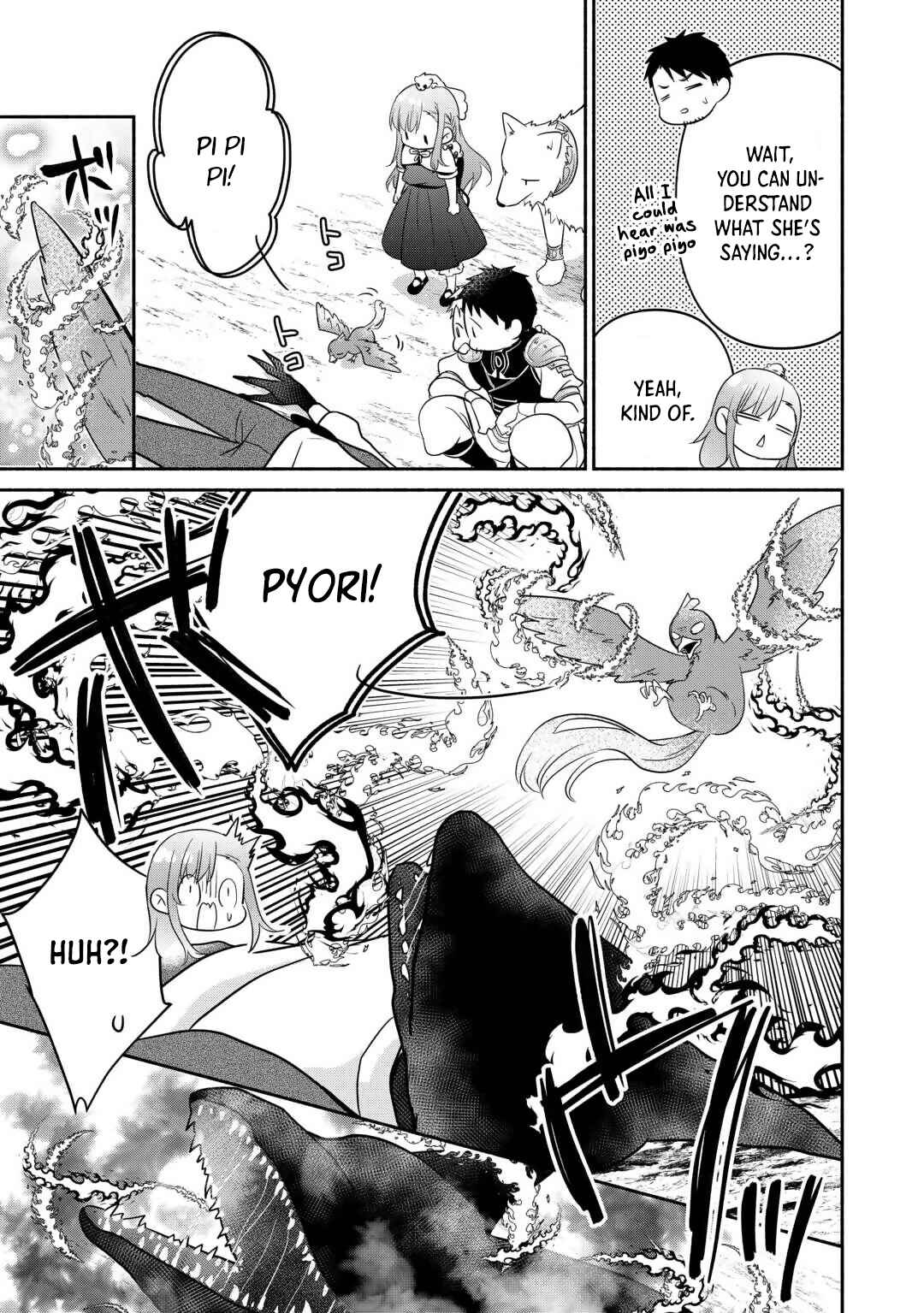 Page 5 Chapter 15 Tensei Youjo.: Shinjuu to Ouji to, Saikyou no Oji-san Youhei-dan no Naka de Ikiru