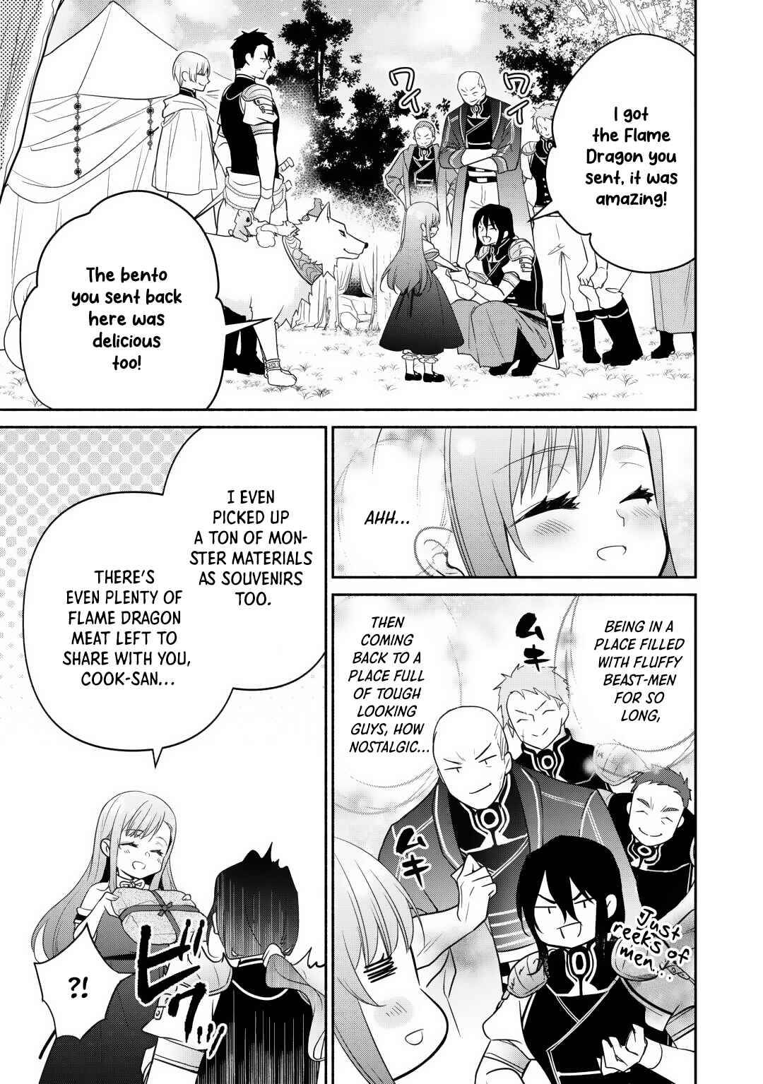 Page 12 Chapter 23 Tensei Youjo.: Shinjuu to Ouji to, Saikyou no Oji-san Youhei-dan no Naka de Ikiru