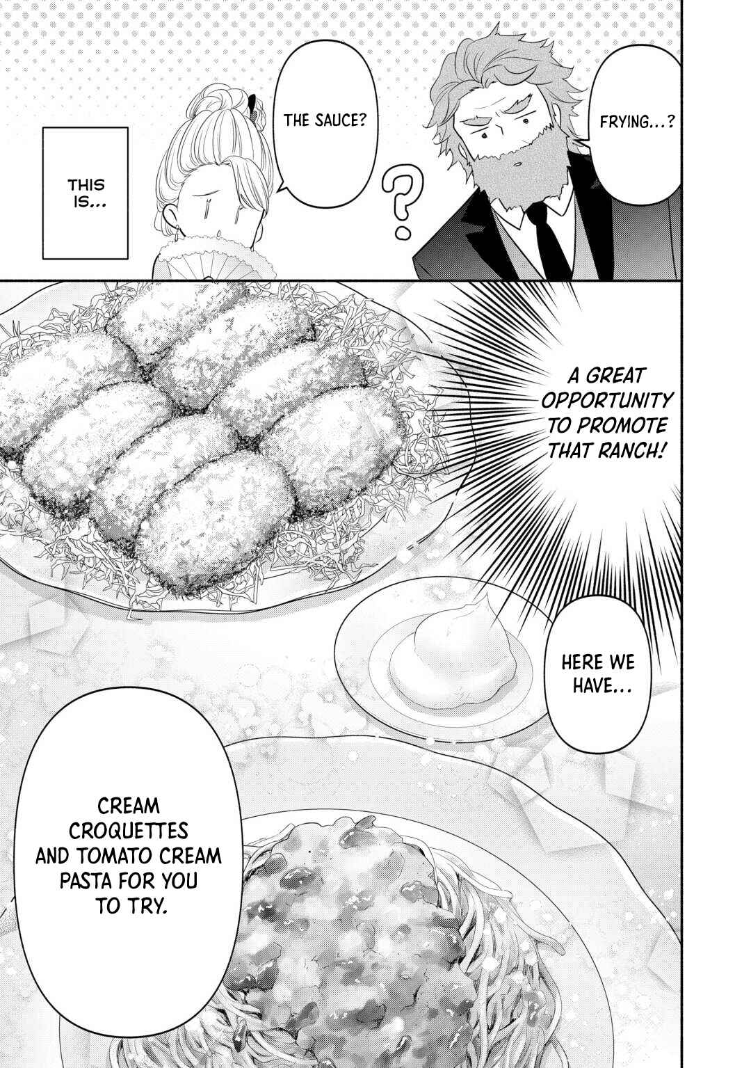 Page 21 Chapter 26 Tensei Youjo.: Shinjuu to Ouji to, Saikyou no Oji-san Youhei-dan no Naka de Ikiru