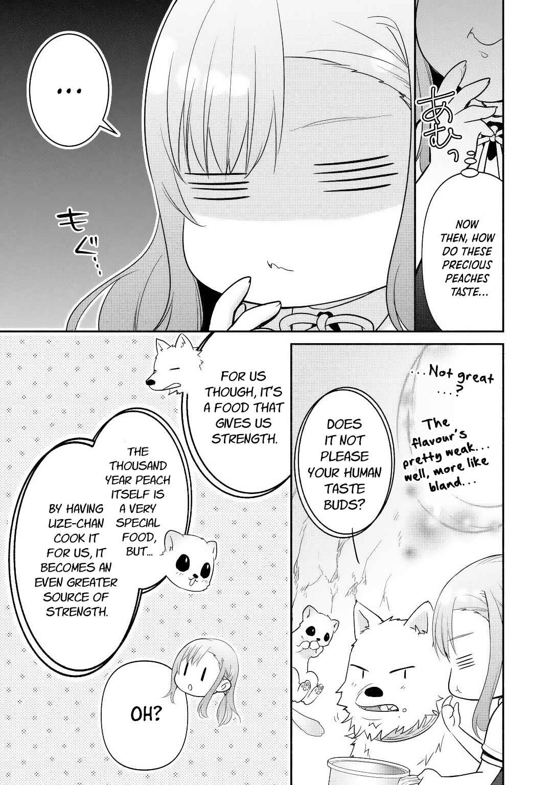 Page 7 Chapter 10.2 Tensei Youjo.: Shinjuu to Ouji to, Saikyou no Oji-san Youhei-dan no Naka de Ikiru