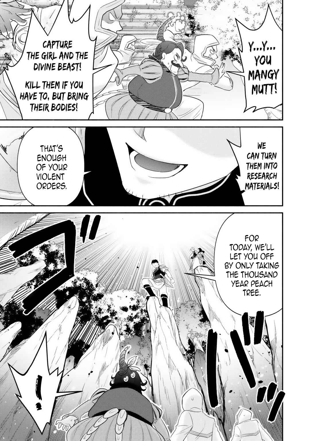 Page 19 Chapter 9 Tensei Youjo.: Shinjuu to Ouji to, Saikyou no Oji-san Youhei-dan no Naka de Ikiru