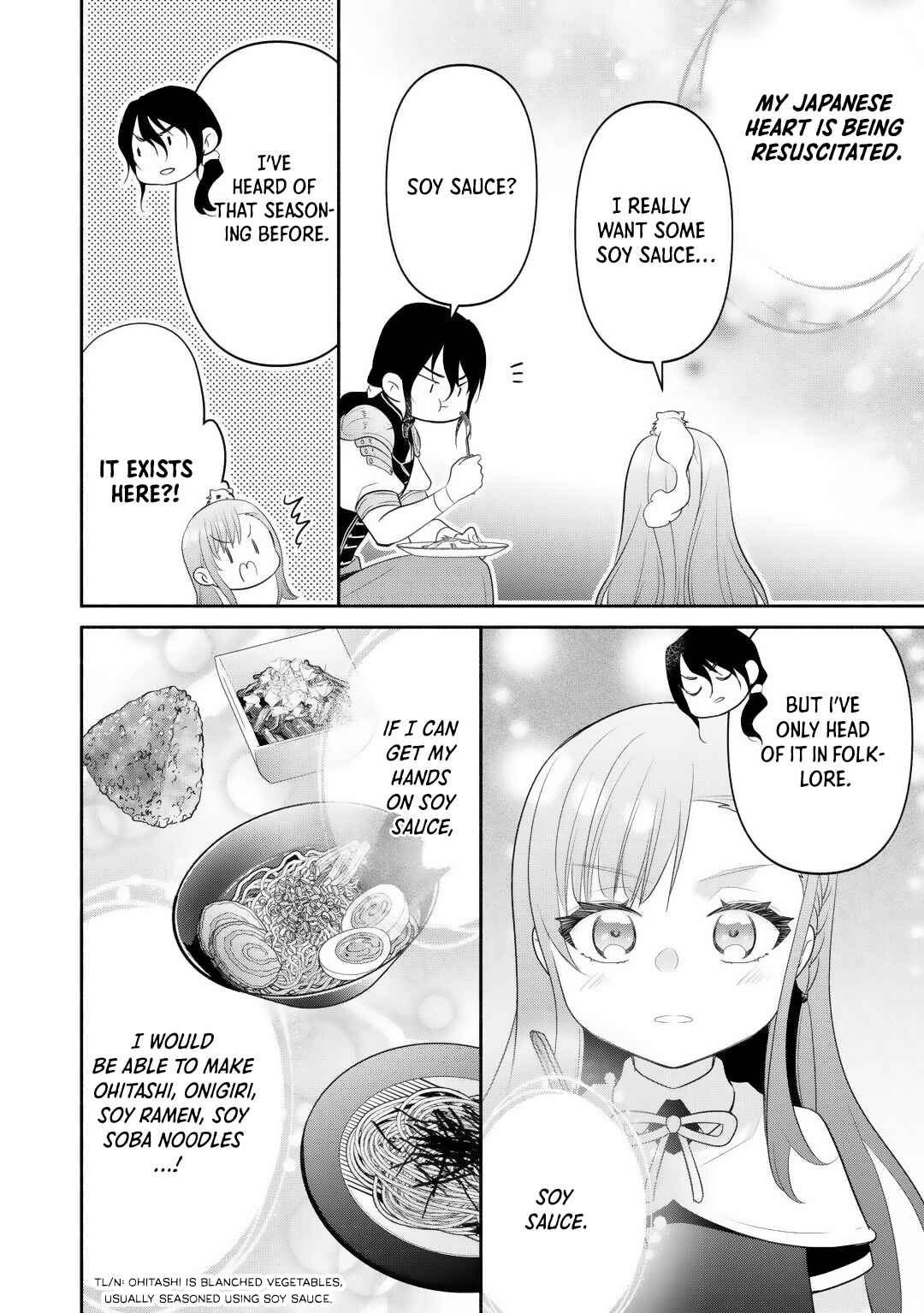 Page 12 Chapter 14 Tensei Youjo.: Shinjuu to Ouji to, Saikyou no Oji-san Youhei-dan no Naka de Ikiru