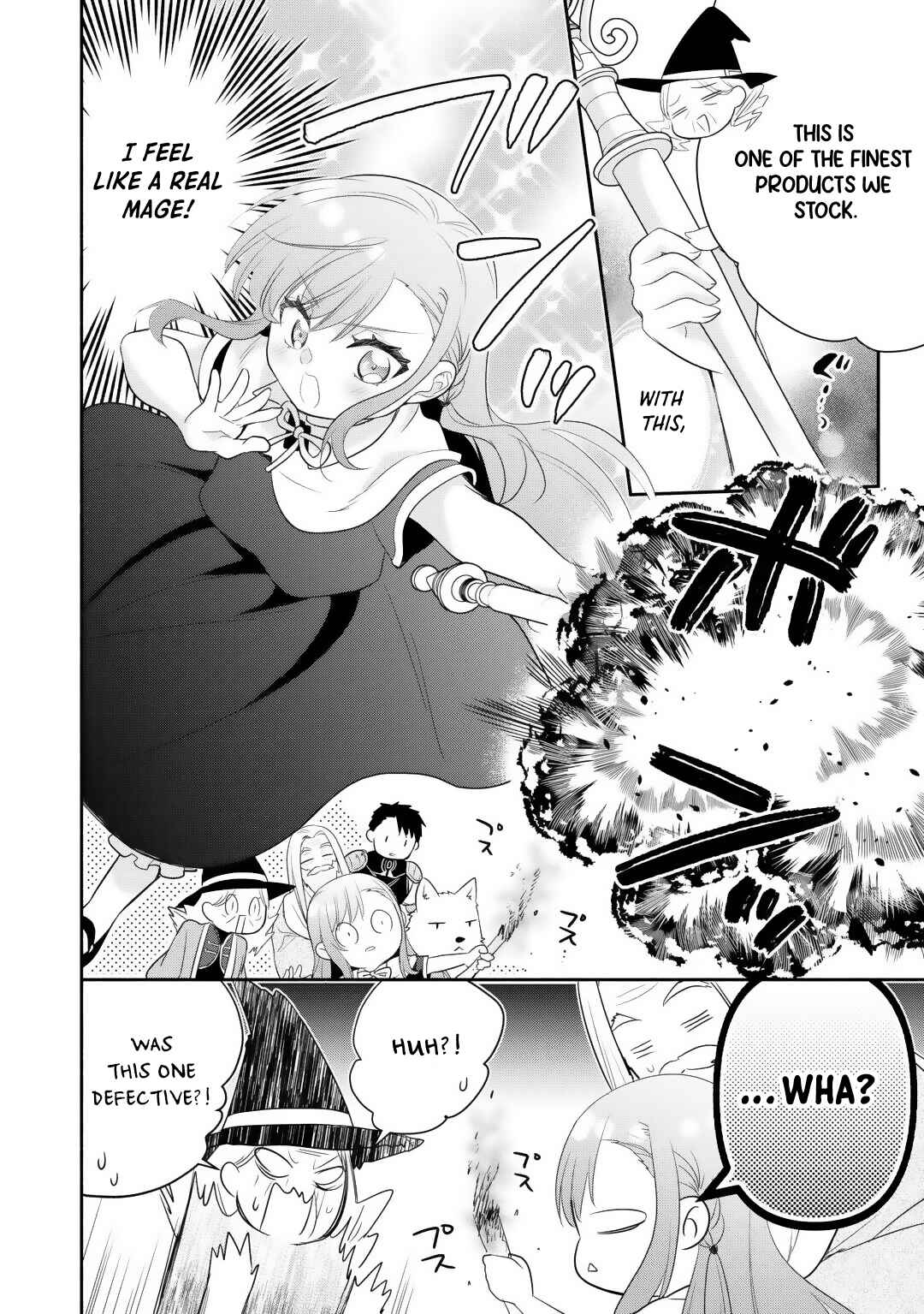 Page 6 Chapter 14 Tensei Youjo.: Shinjuu to Ouji to, Saikyou no Oji-san Youhei-dan no Naka de Ikiru