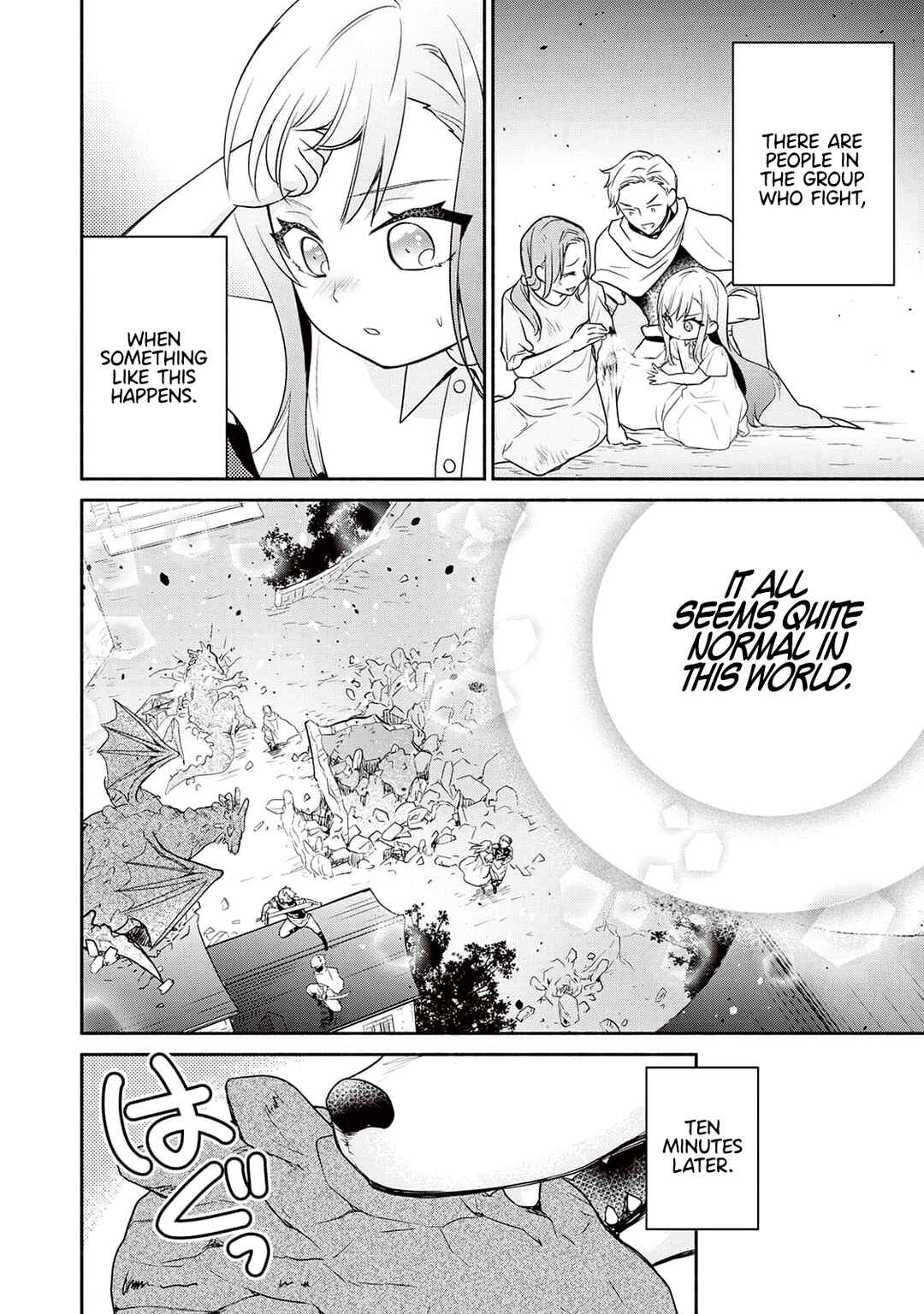 Page 10 Chapter 4 Tensei Youjo.: Shinjuu to Ouji to, Saikyou no Oji-san Youhei-dan no Naka de Ikiru