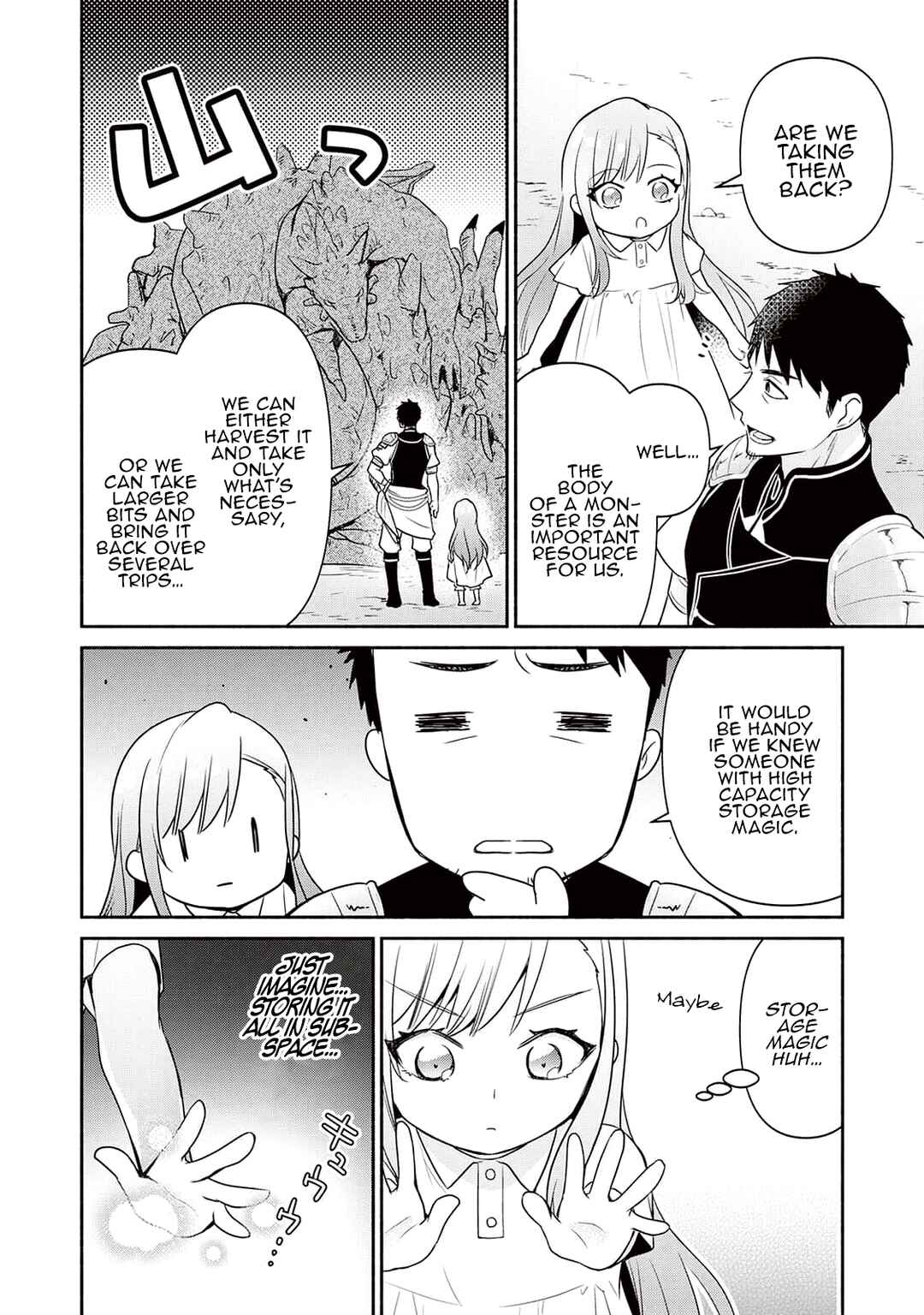 Page 12 Chapter 4 Tensei Youjo.: Shinjuu to Ouji to, Saikyou no Oji-san Youhei-dan no Naka de Ikiru