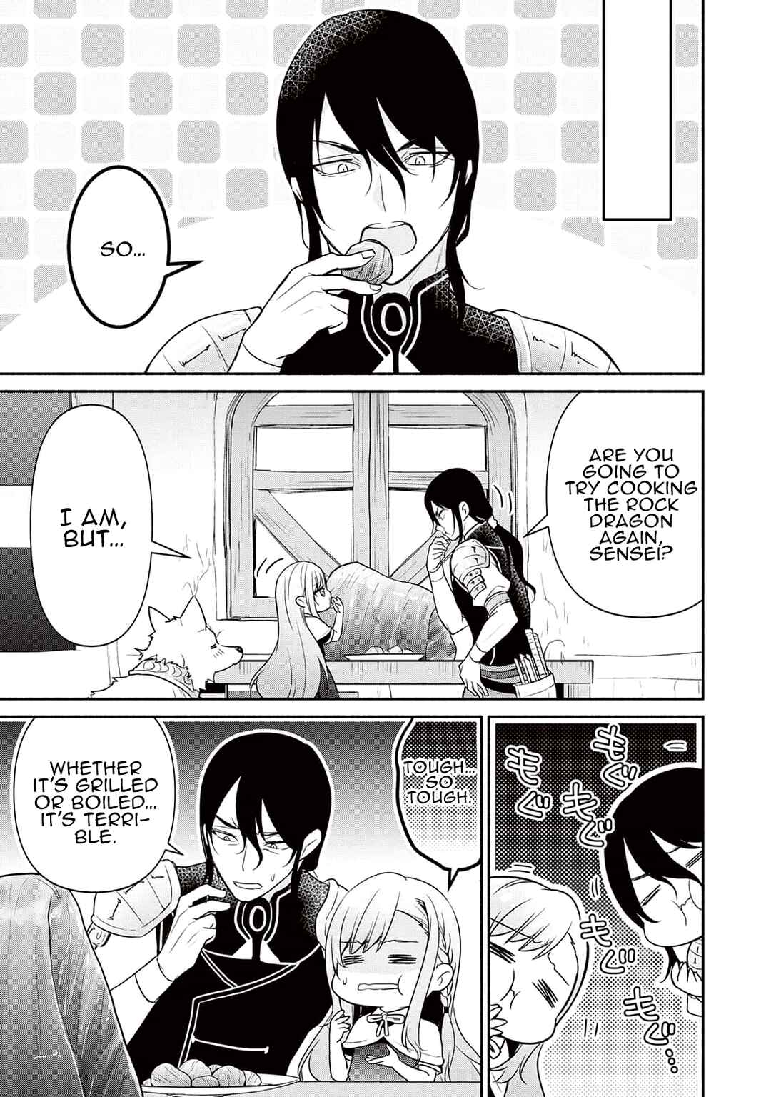 Page 17 Chapter 4 Tensei Youjo.: Shinjuu to Ouji to, Saikyou no Oji-san Youhei-dan no Naka de Ikiru