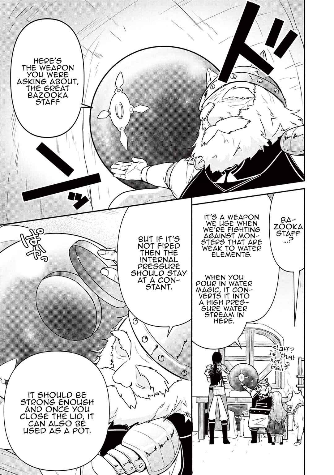 Page 21 Chapter 4 Tensei Youjo.: Shinjuu to Ouji to, Saikyou no Oji-san Youhei-dan no Naka de Ikiru