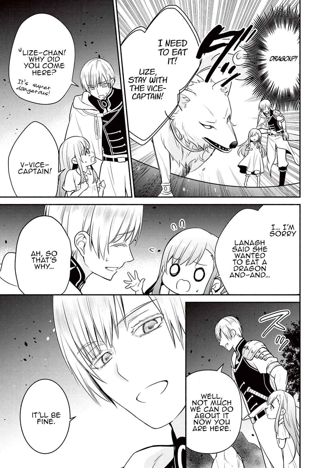 Page 7 Chapter 4 Tensei Youjo.: Shinjuu to Ouji to, Saikyou no Oji-san Youhei-dan no Naka de Ikiru