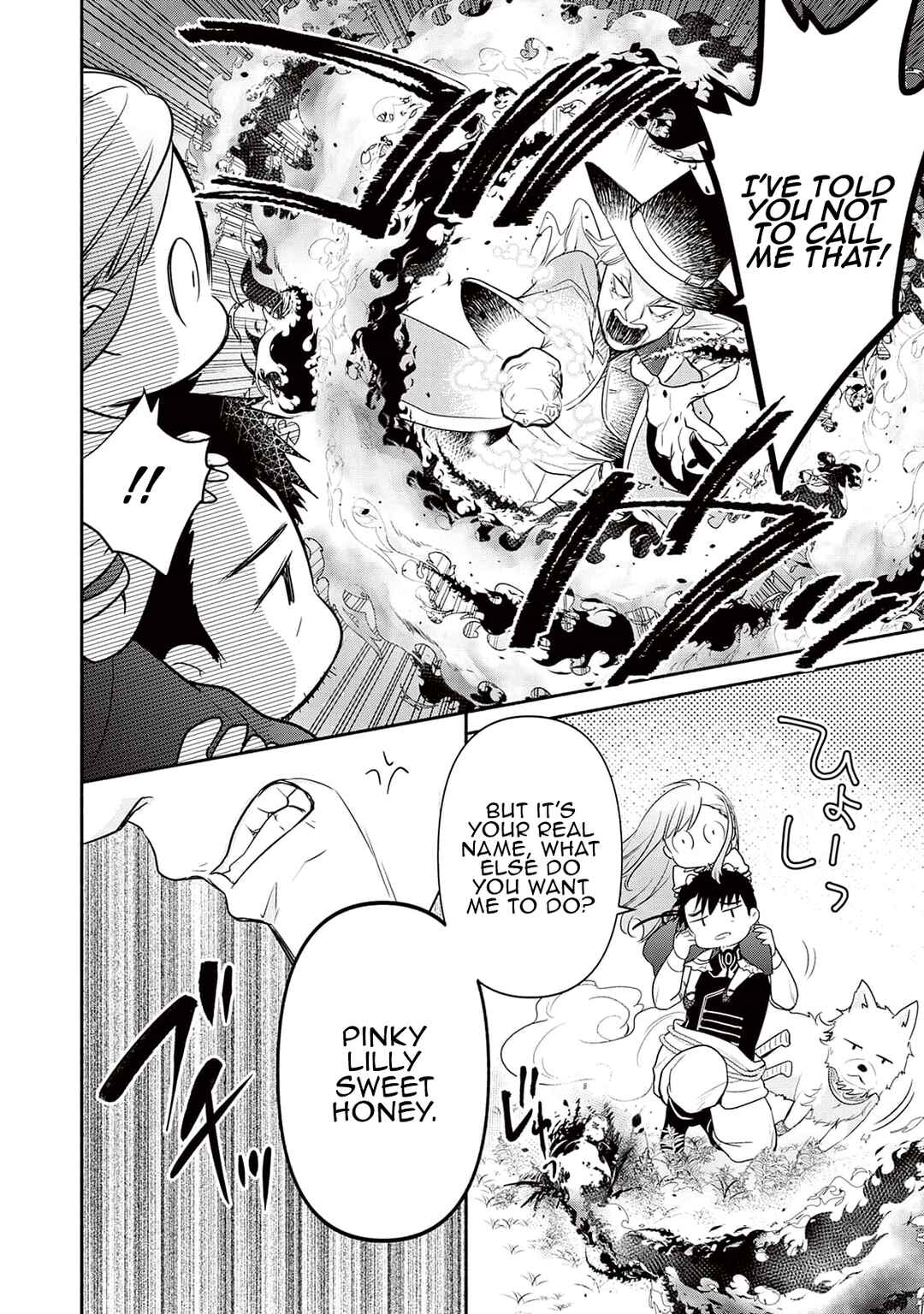 Page 12 Chapter 7 Tensei Youjo.: Shinjuu to Ouji to, Saikyou no Oji-san Youhei-dan no Naka de Ikiru