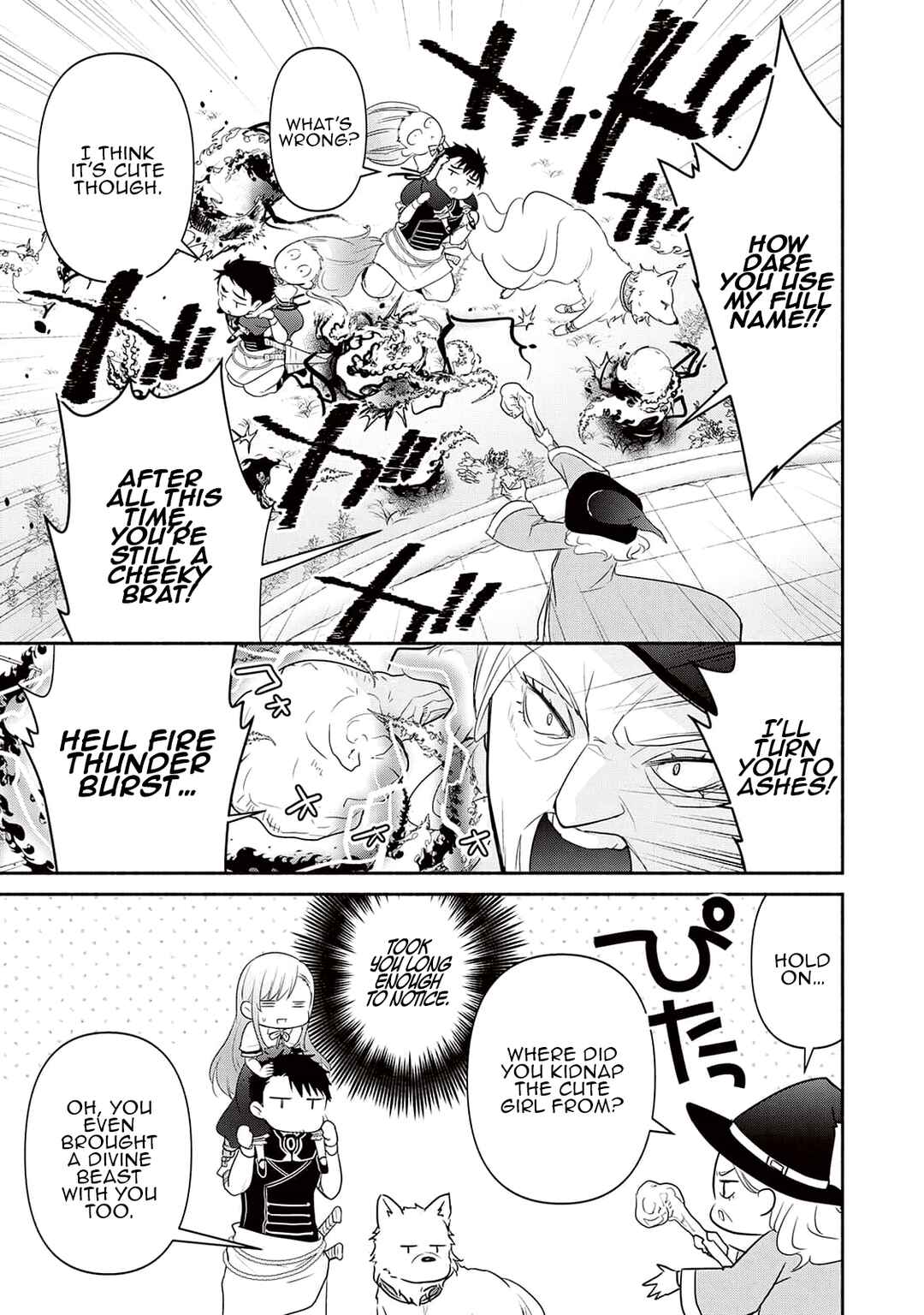 Page 13 Chapter 7 Tensei Youjo.: Shinjuu to Ouji to, Saikyou no Oji-san Youhei-dan no Naka de Ikiru