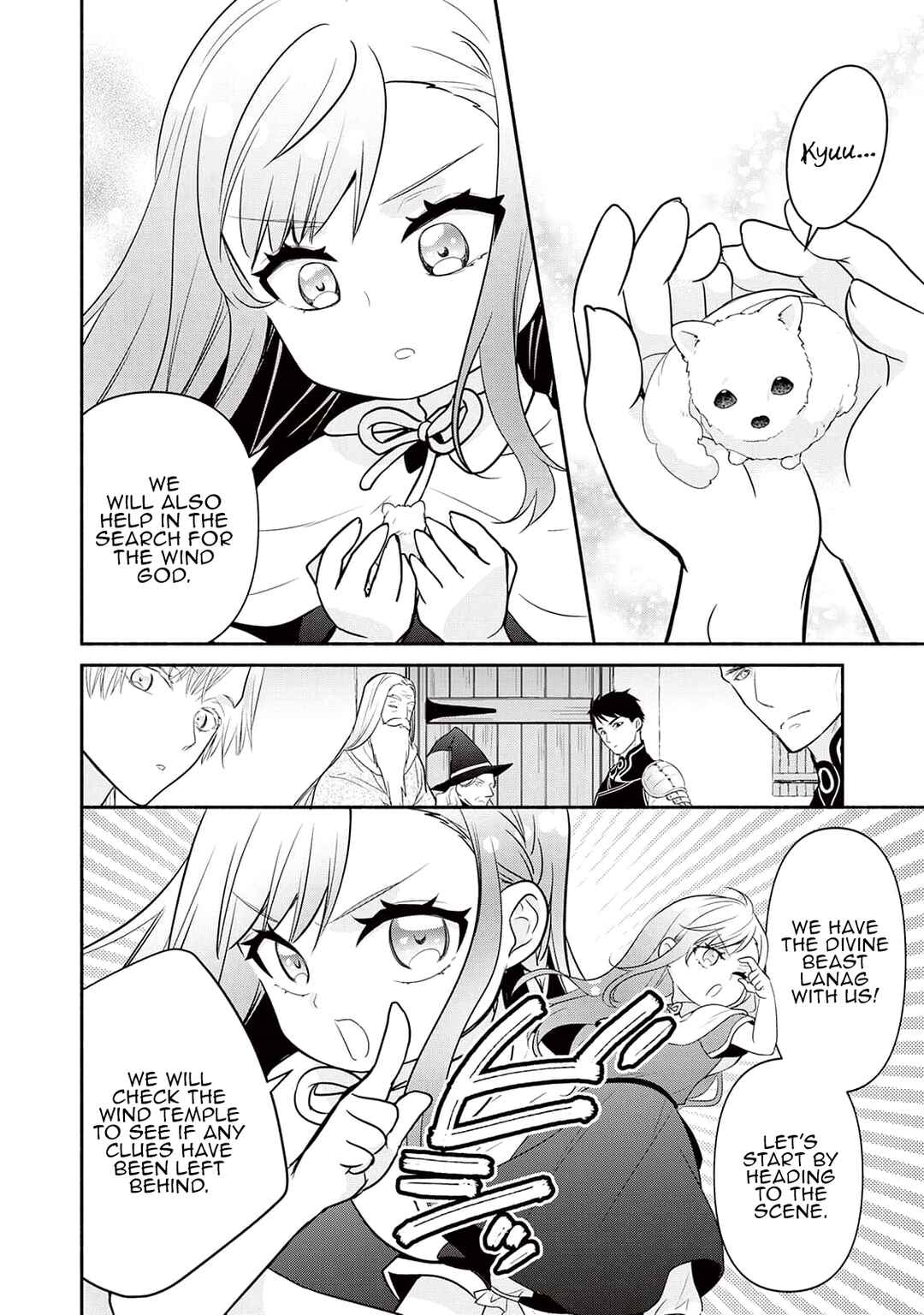 Page 20 Chapter 7 Tensei Youjo.: Shinjuu to Ouji to, Saikyou no Oji-san Youhei-dan no Naka de Ikiru