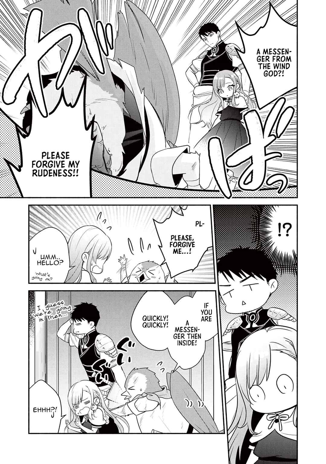Page 11 Chapter 5 Tensei Youjo.: Shinjuu to Ouji to, Saikyou no Oji-san Youhei-dan no Naka de Ikiru
