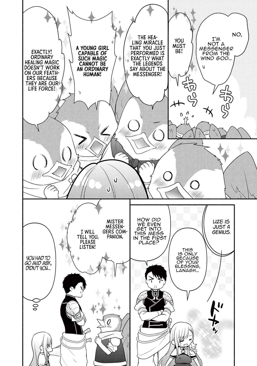 Page 14 Chapter 5 Tensei Youjo.: Shinjuu to Ouji to, Saikyou no Oji-san Youhei-dan no Naka de Ikiru