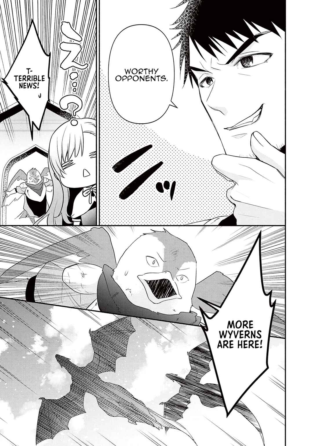 Page 17 Chapter 5 Tensei Youjo.: Shinjuu to Ouji to, Saikyou no Oji-san Youhei-dan no Naka de Ikiru