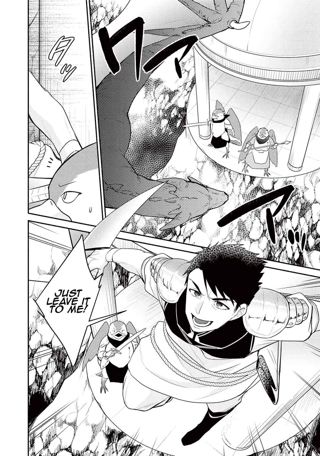 Page 18 Chapter 5 Tensei Youjo.: Shinjuu to Ouji to, Saikyou no Oji-san Youhei-dan no Naka de Ikiru