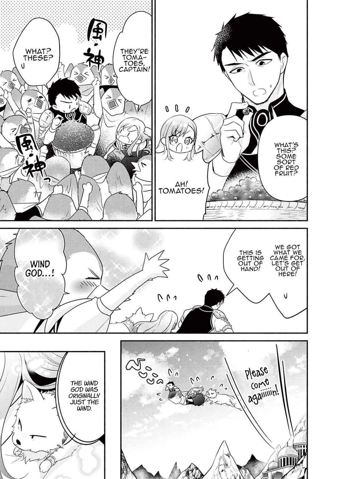 Page 23 Chapter 5 Tensei Youjo.: Shinjuu to Ouji to, Saikyou no Oji-san Youhei-dan no Naka de Ikiru