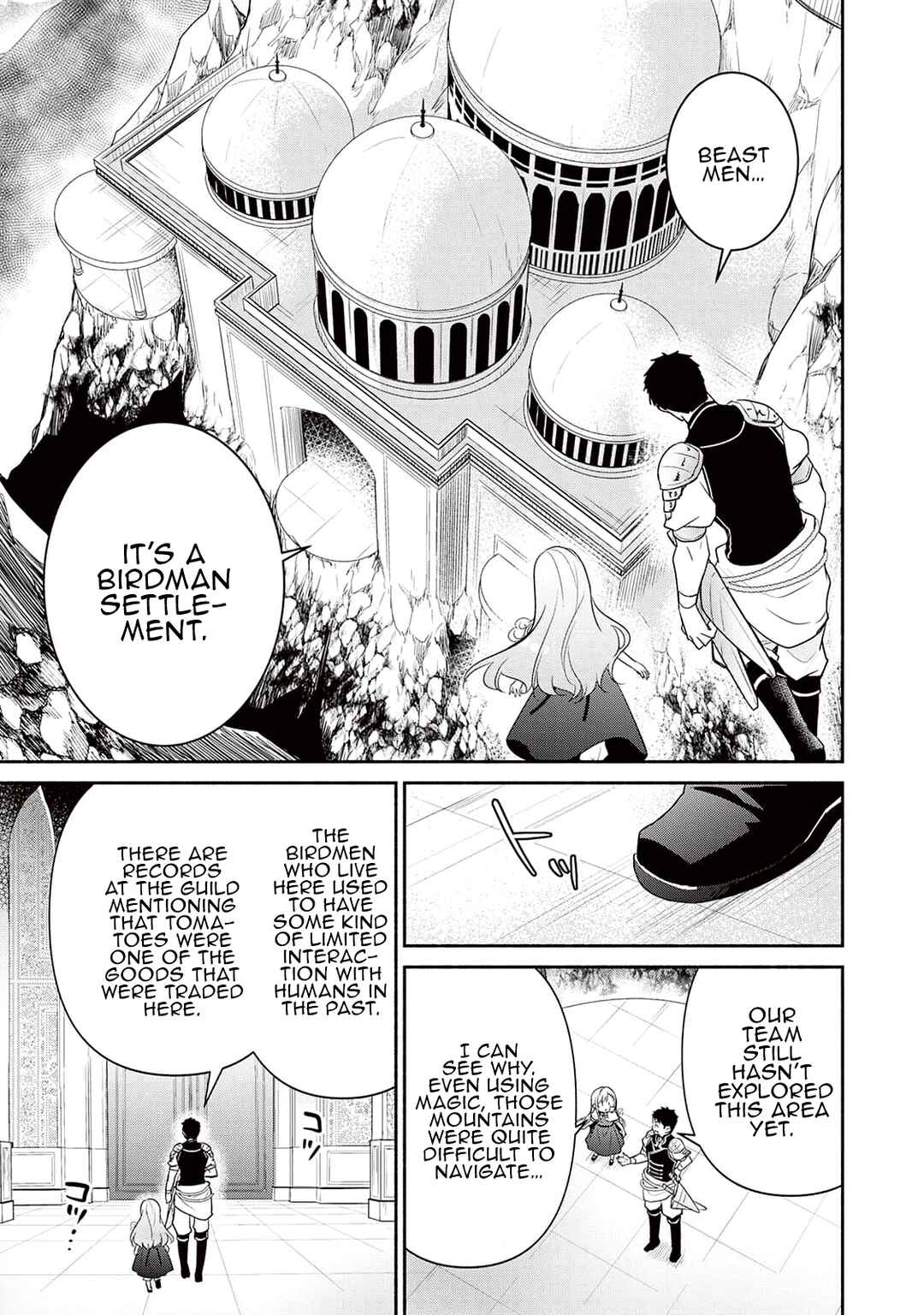 Page 7 Chapter 5 Tensei Youjo.: Shinjuu to Ouji to, Saikyou no Oji-san Youhei-dan no Naka de Ikiru