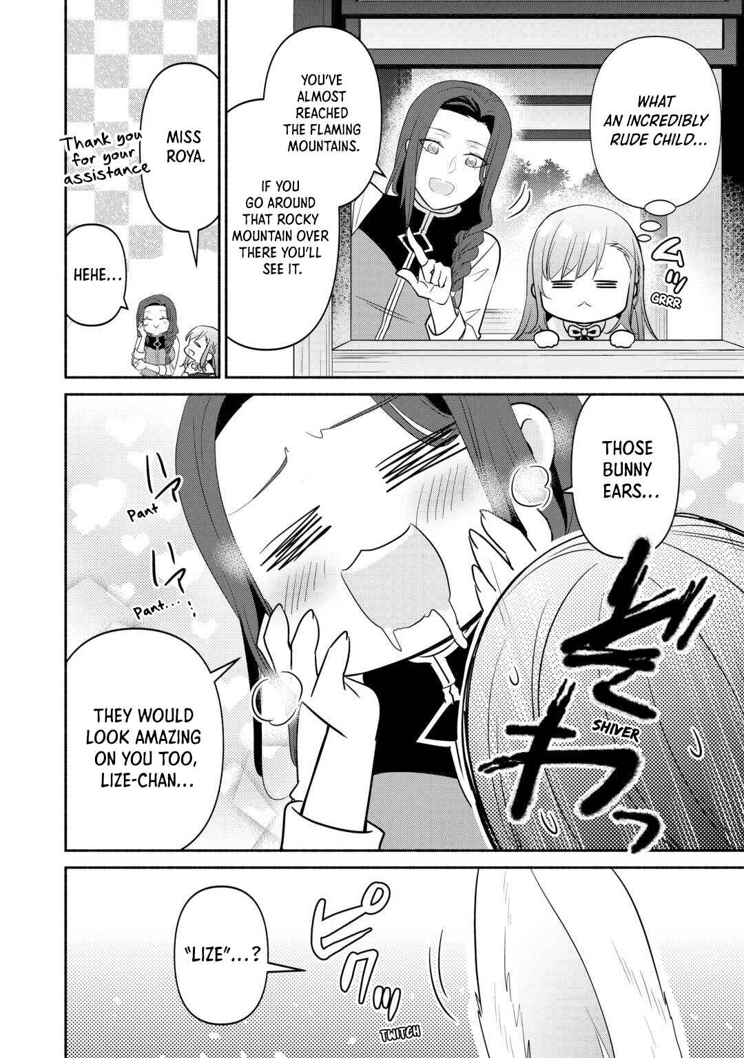 Page 18 Chapter 25 Tensei Youjo.: Shinjuu to Ouji to, Saikyou no Oji-san Youhei-dan no Naka de Ikiru