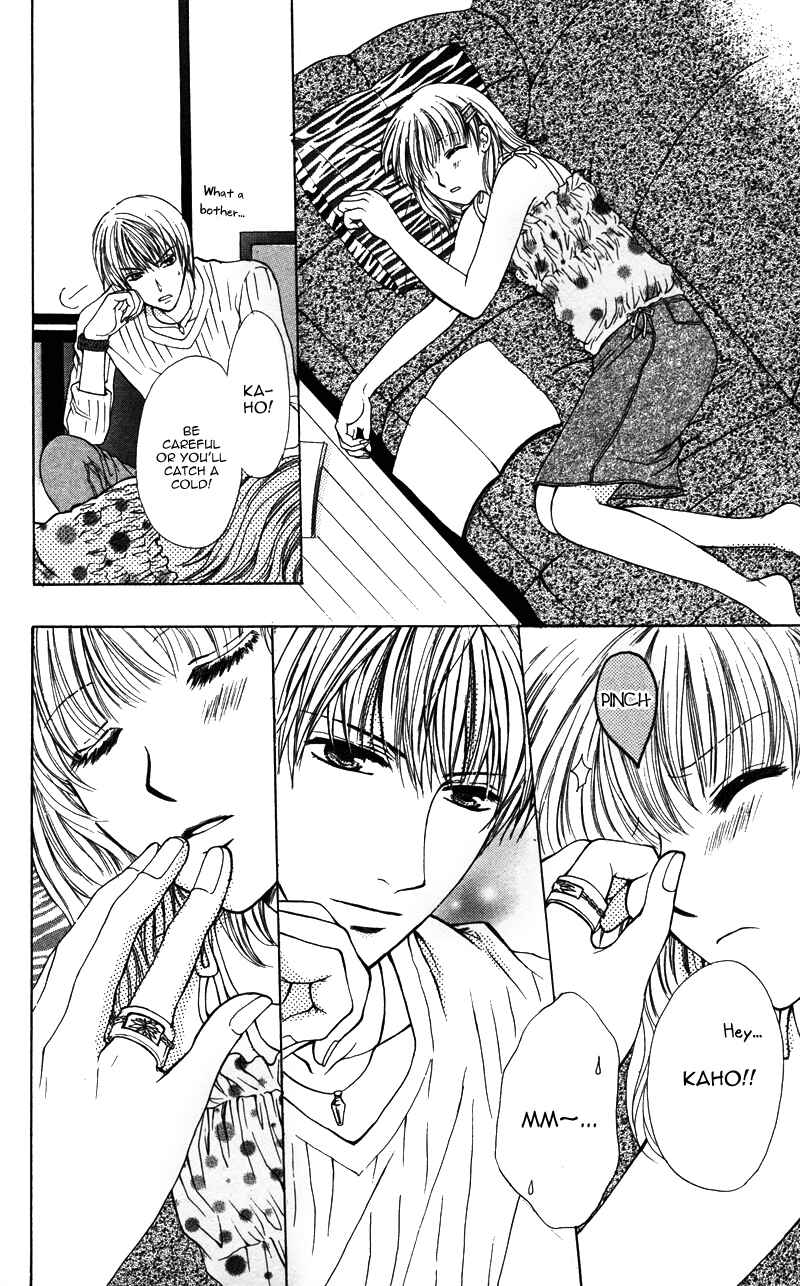 Page 12 Chapter 5 Amai Kemono
