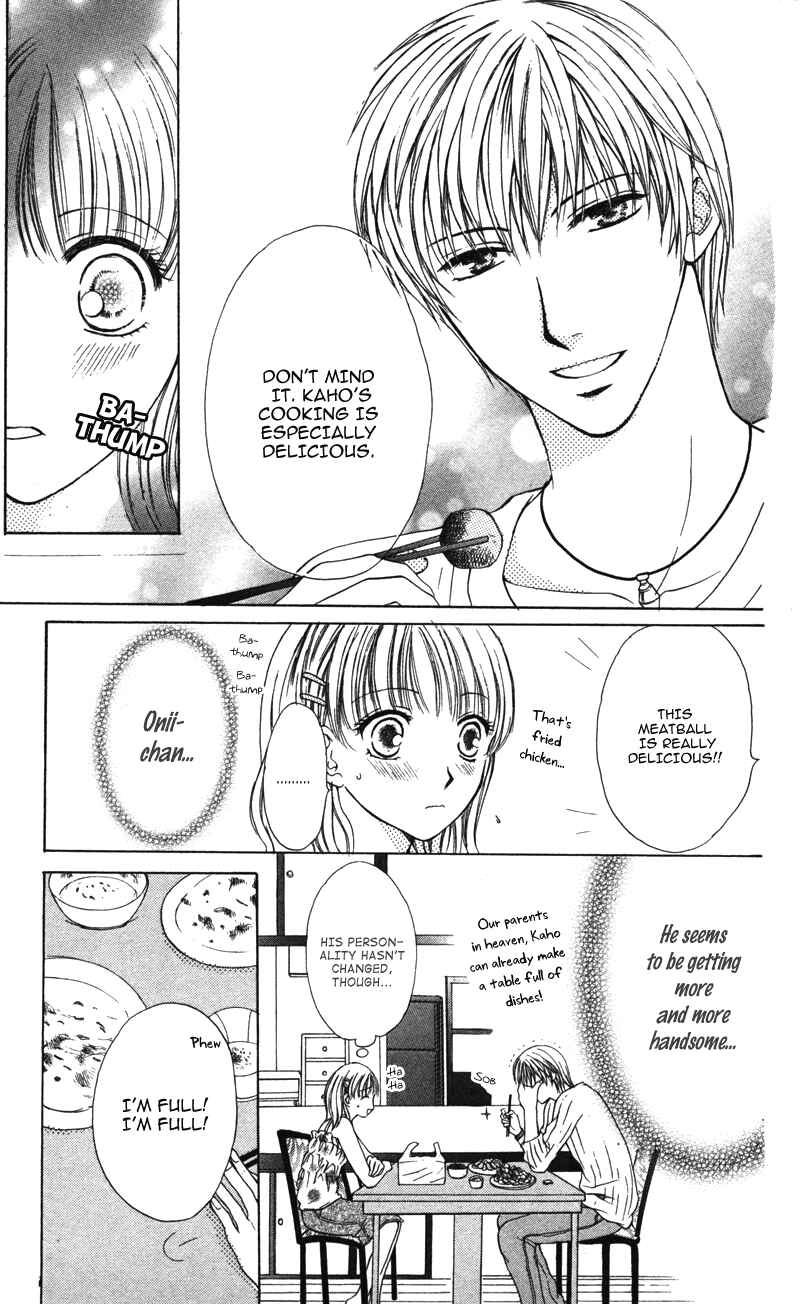 Page 15 Chapter 5 Amai Kemono