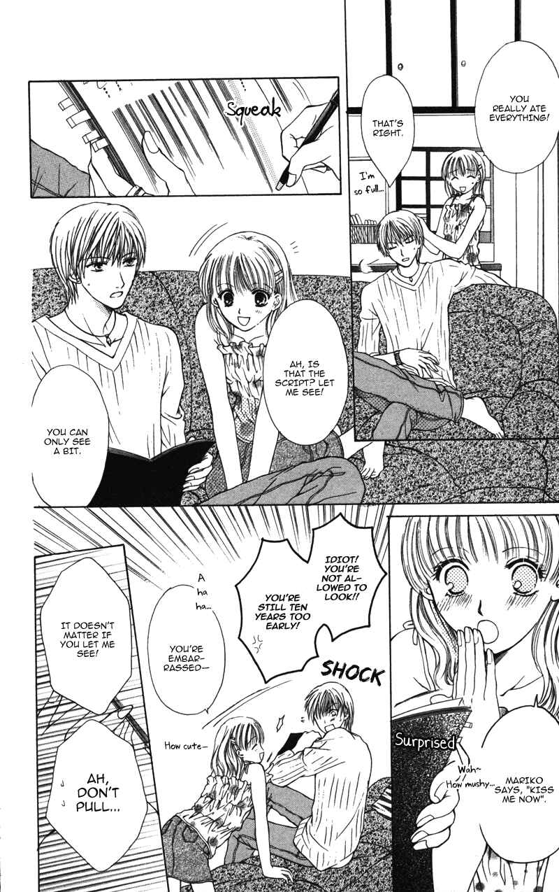 Page 16 Chapter 5 Amai Kemono