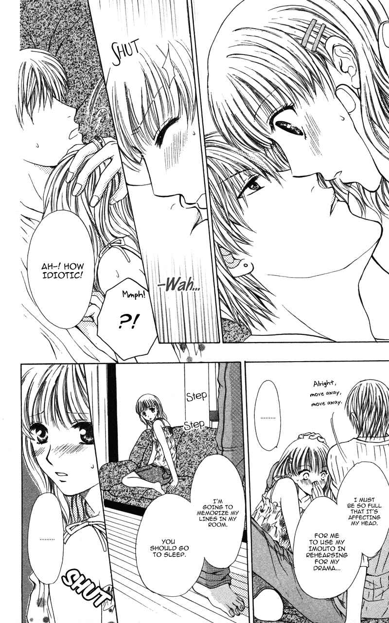 Page 18 Chapter 5 Amai Kemono
