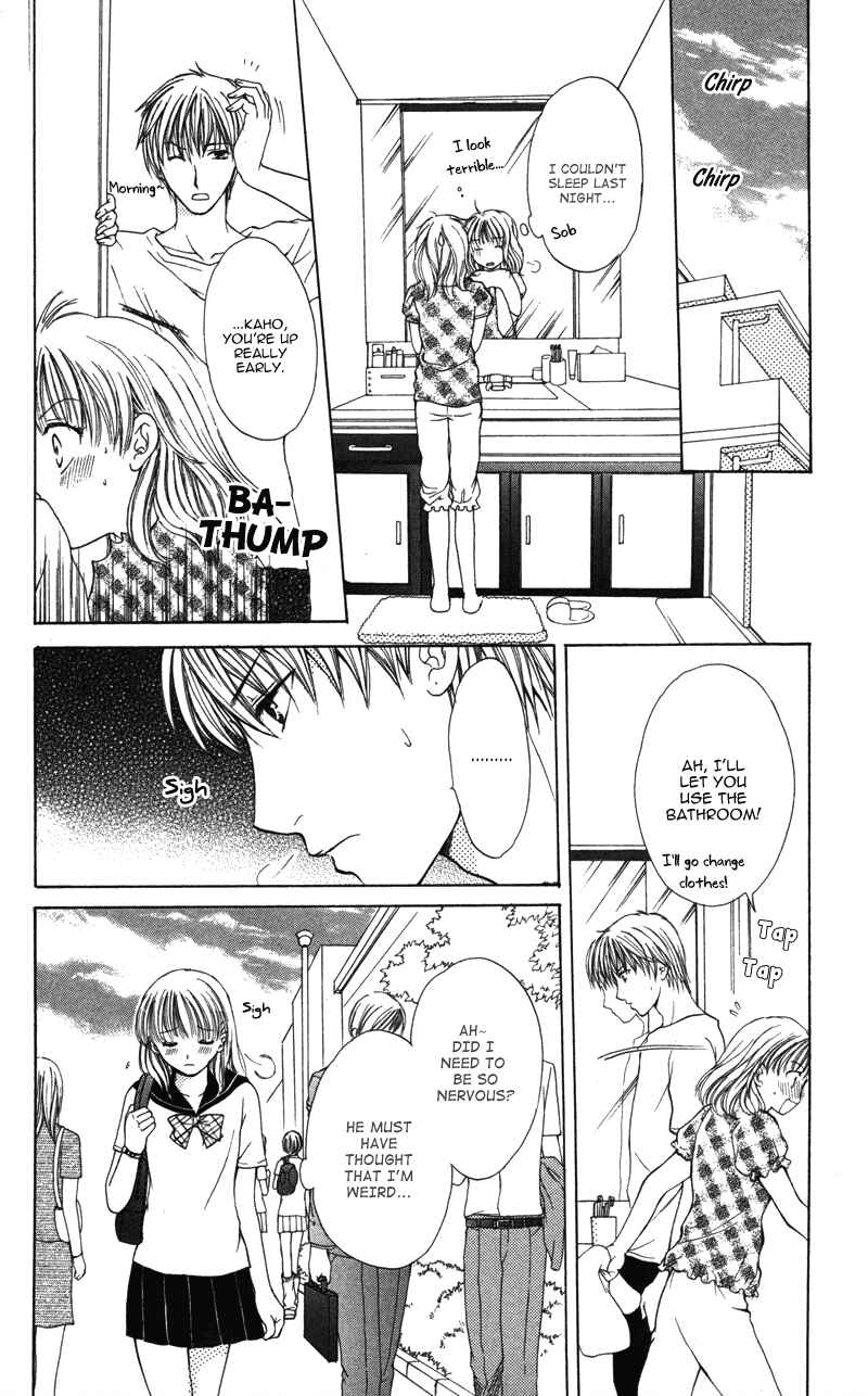 Page 20 Chapter 5 Amai Kemono