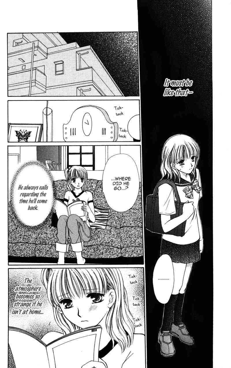 Page 22 Chapter 5 Amai Kemono
