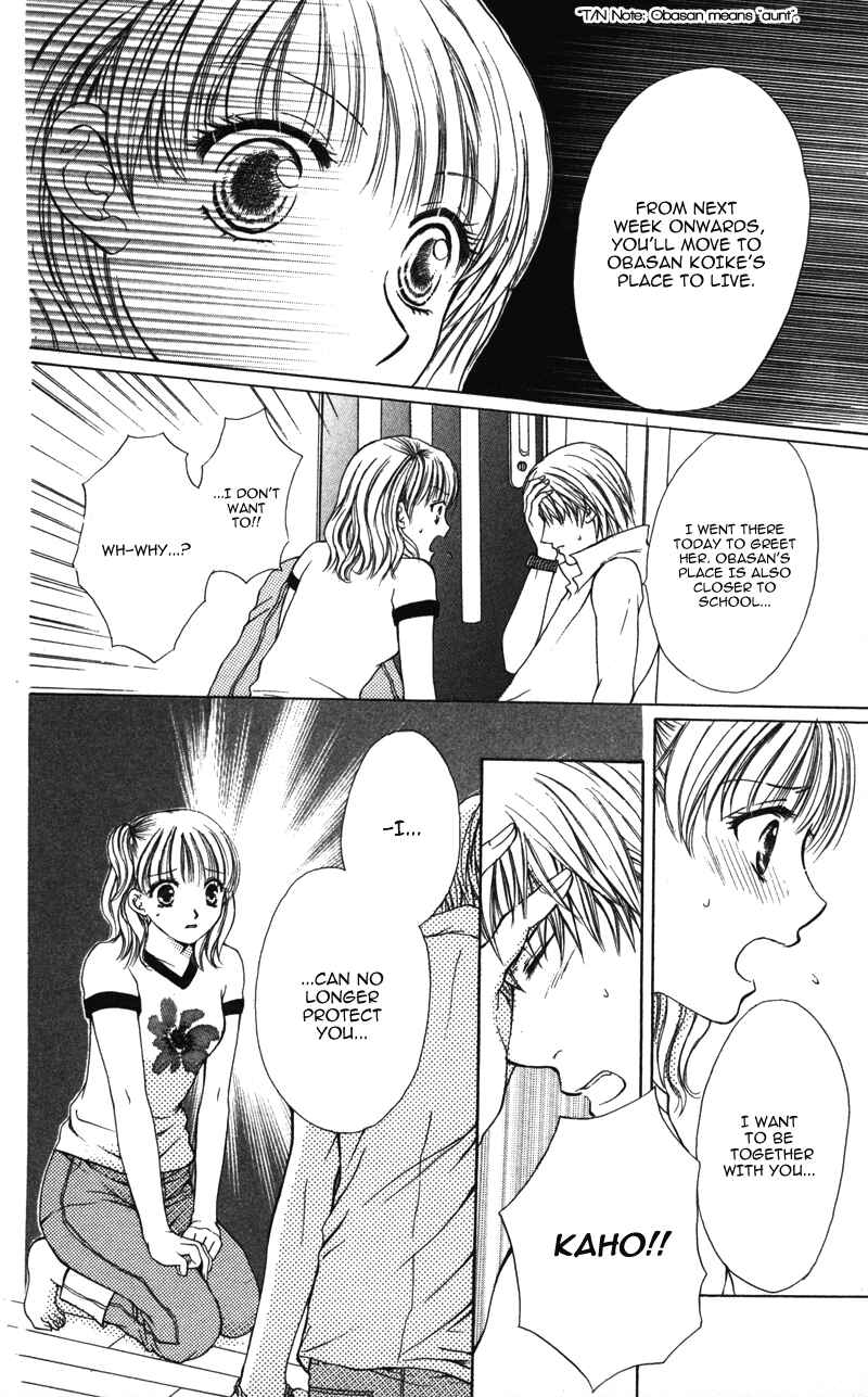 Page 24 Chapter 5 Amai Kemono