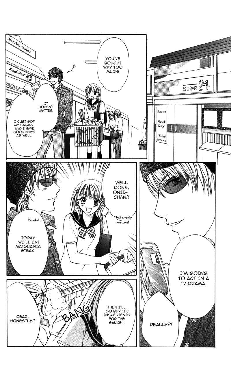 Page 6 Chapter 5 Amai Kemono