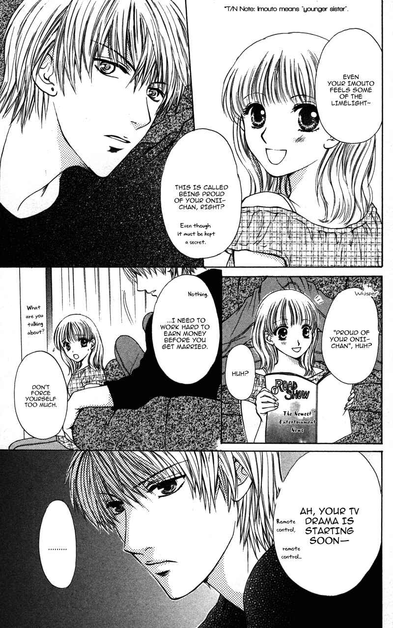 Page 9 Chapter 5 Amai Kemono
