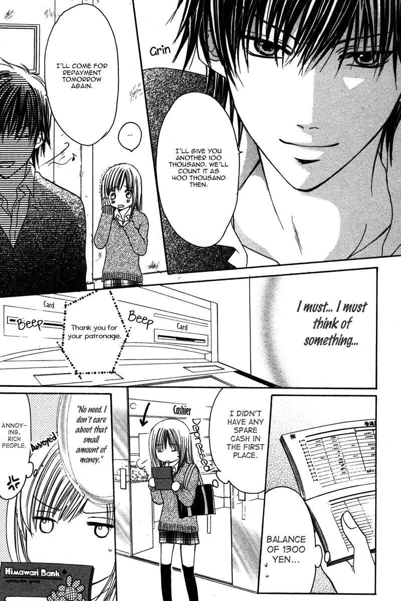 Page 14 Chapter 3 Amai Kemono